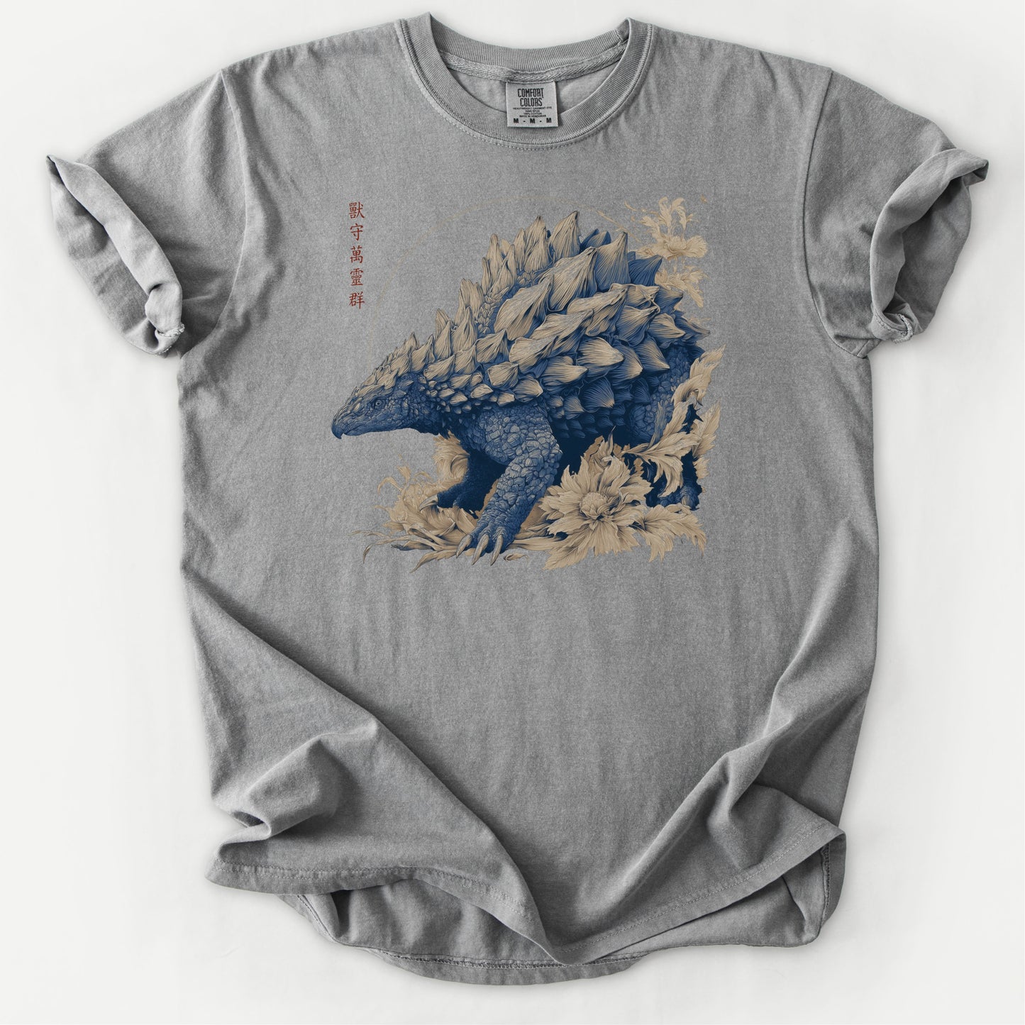 Mountain Sentinel Tee