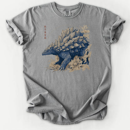 Mountain Sentinel Tee