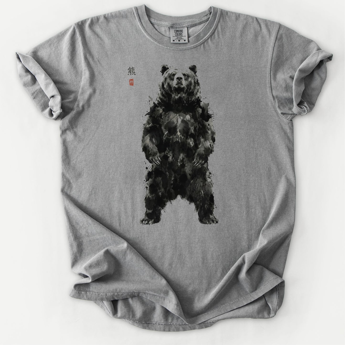 Unyielding Sovereign Tee