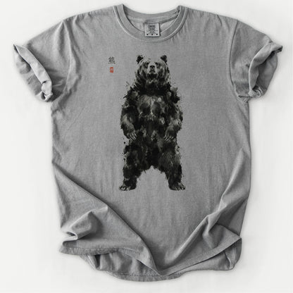 Unyielding Sovereign Tee