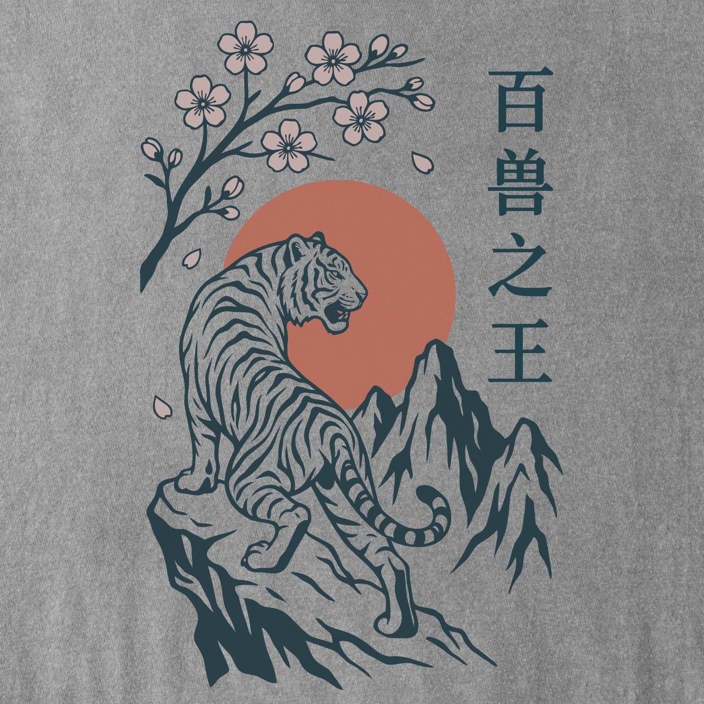 Beast King Tee