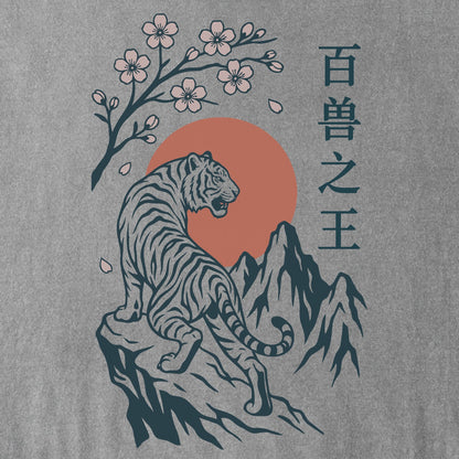 Beast King Tee