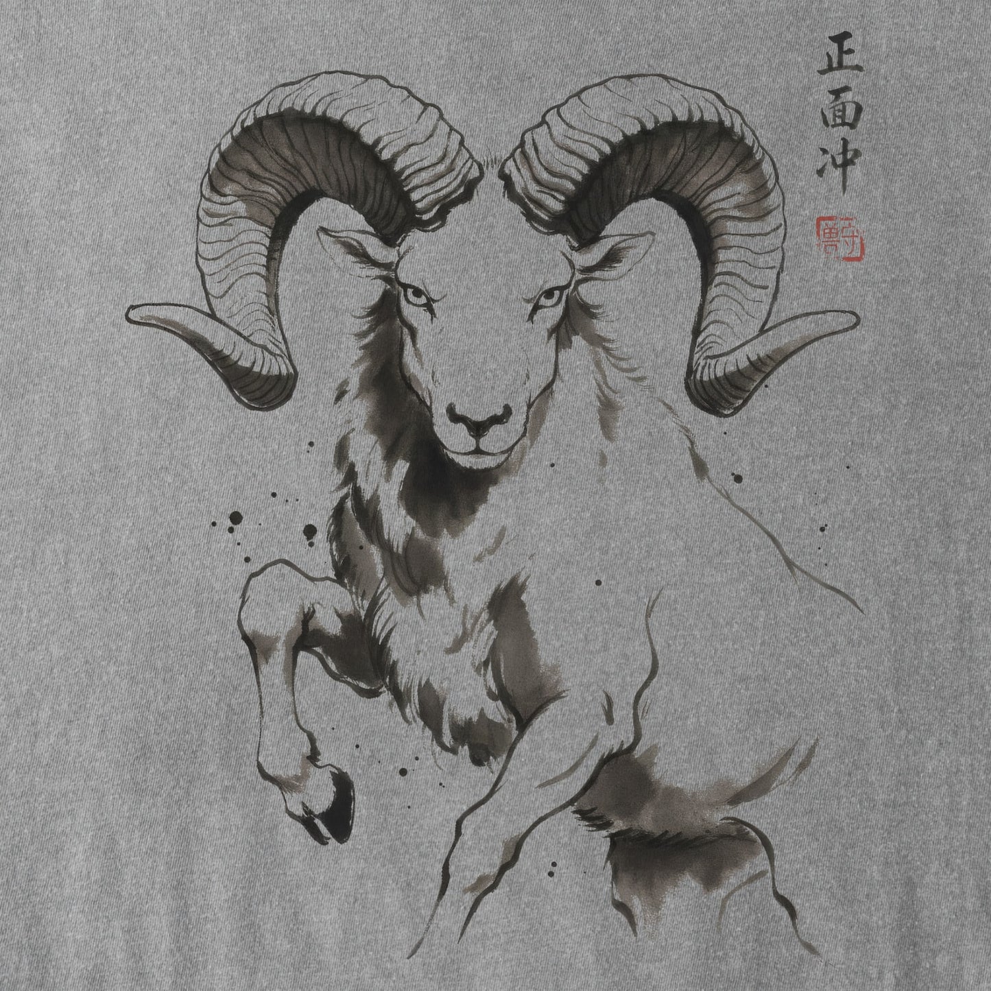 Mountain Ram Tee