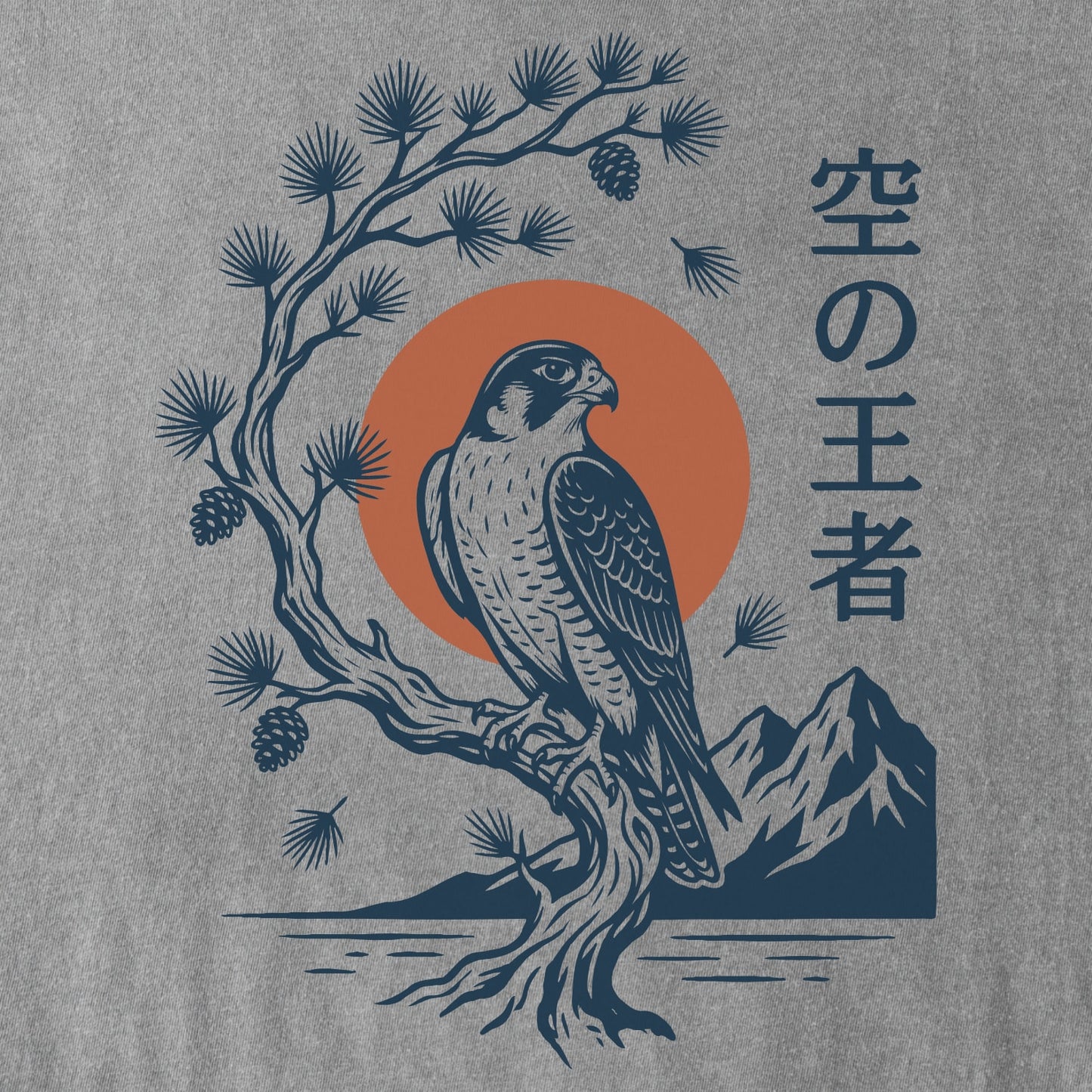 Sky Monarch Tee