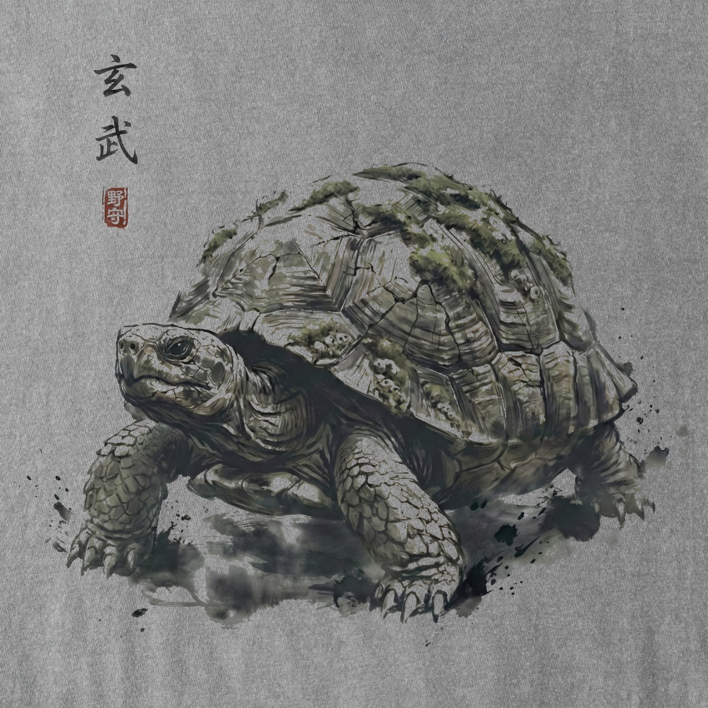 Black Tortoise Tee