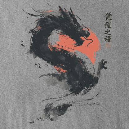 Ashborn Dragon Tee