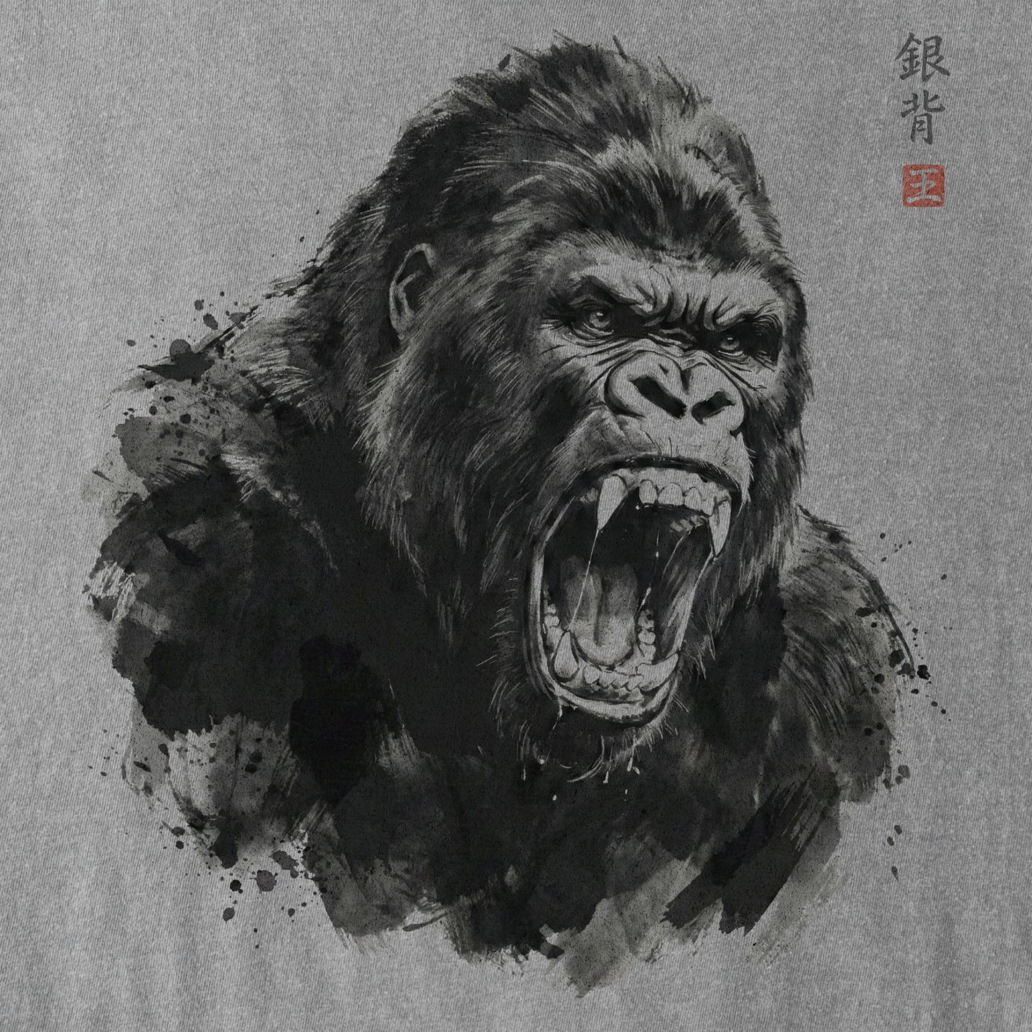 Silverback King Tee