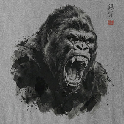 Silverback King Tee