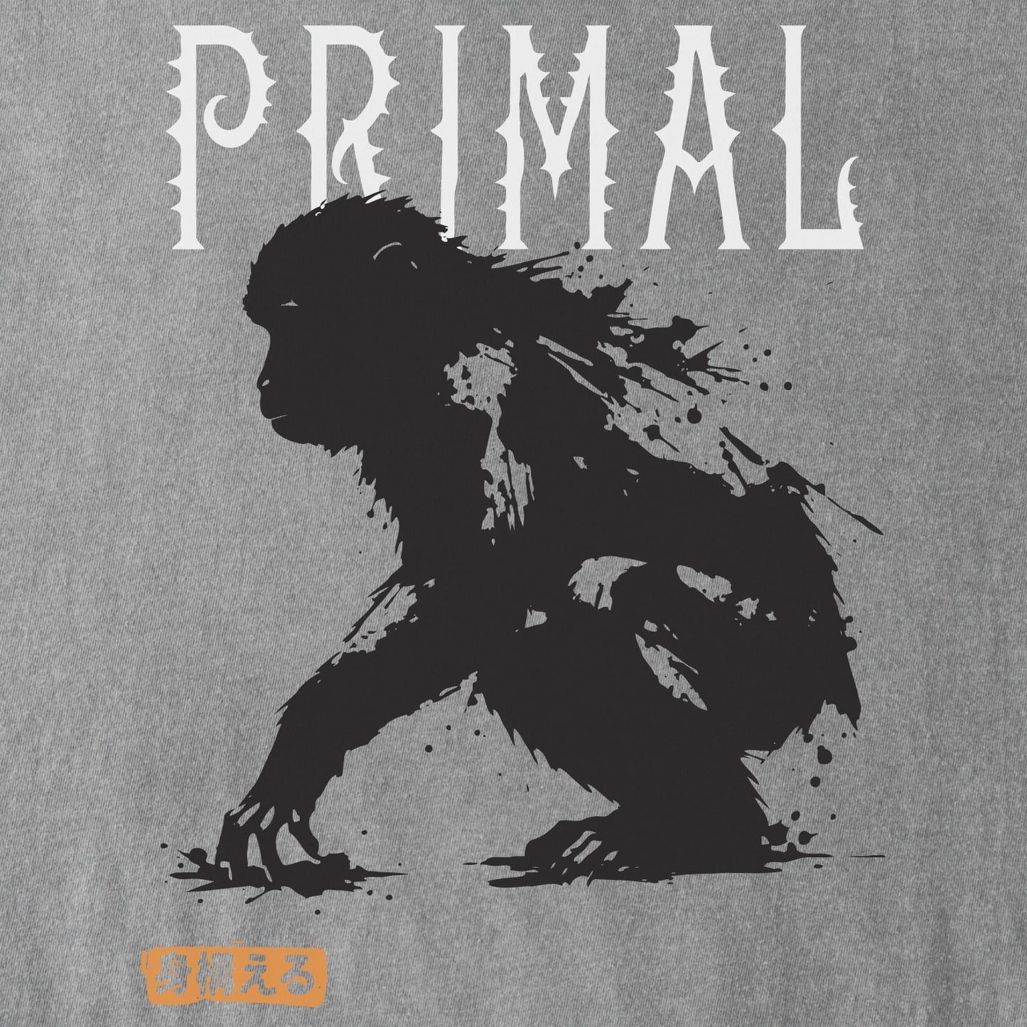 Primal by Nature Tee