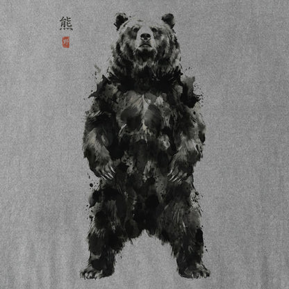 Unyielding Sovereign Tee