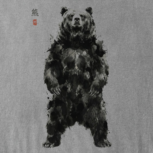 Unyielding Sovereign Tee