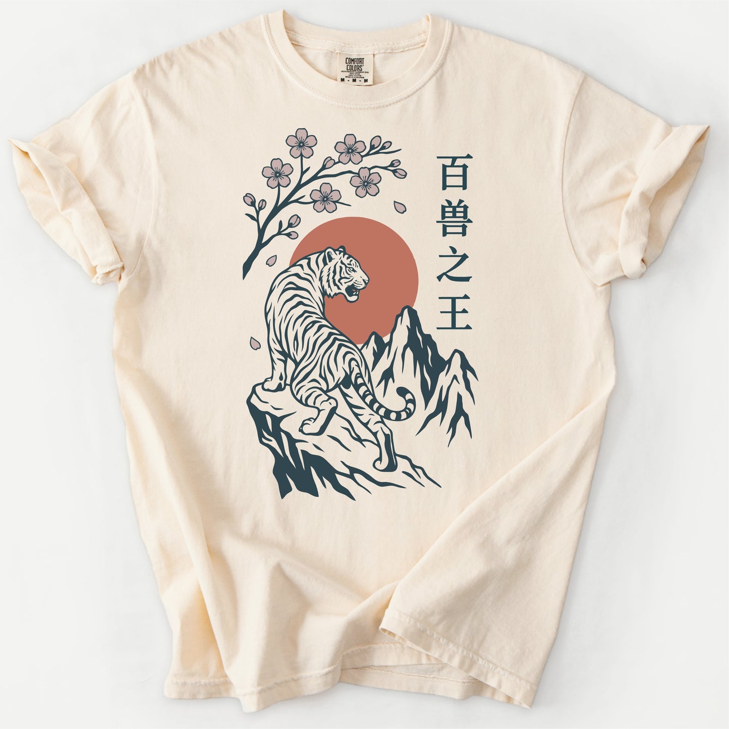 Beast King Tee