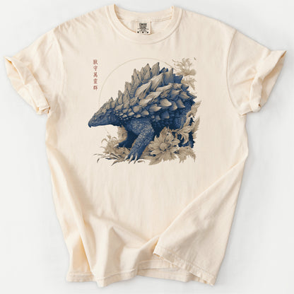 Mountain Sentinel Tee