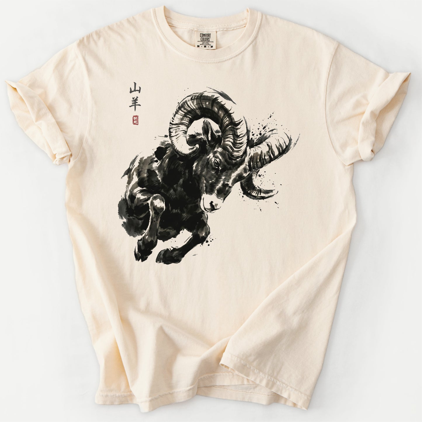 Mountain Vanguard Tee