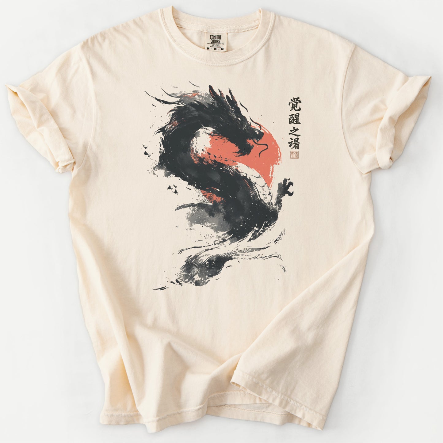 Ashborn Dragon Tee