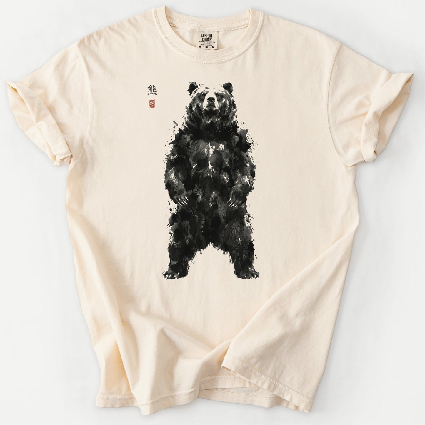 Unyielding Sovereign Tee