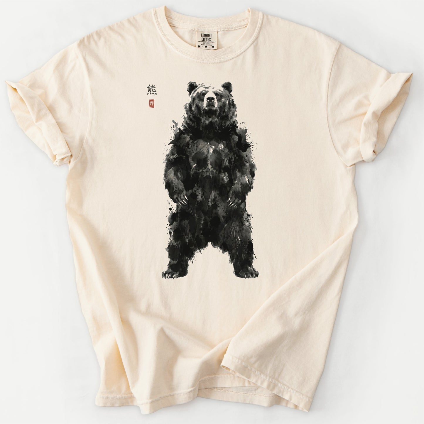 Unyielding Sovereign Tee