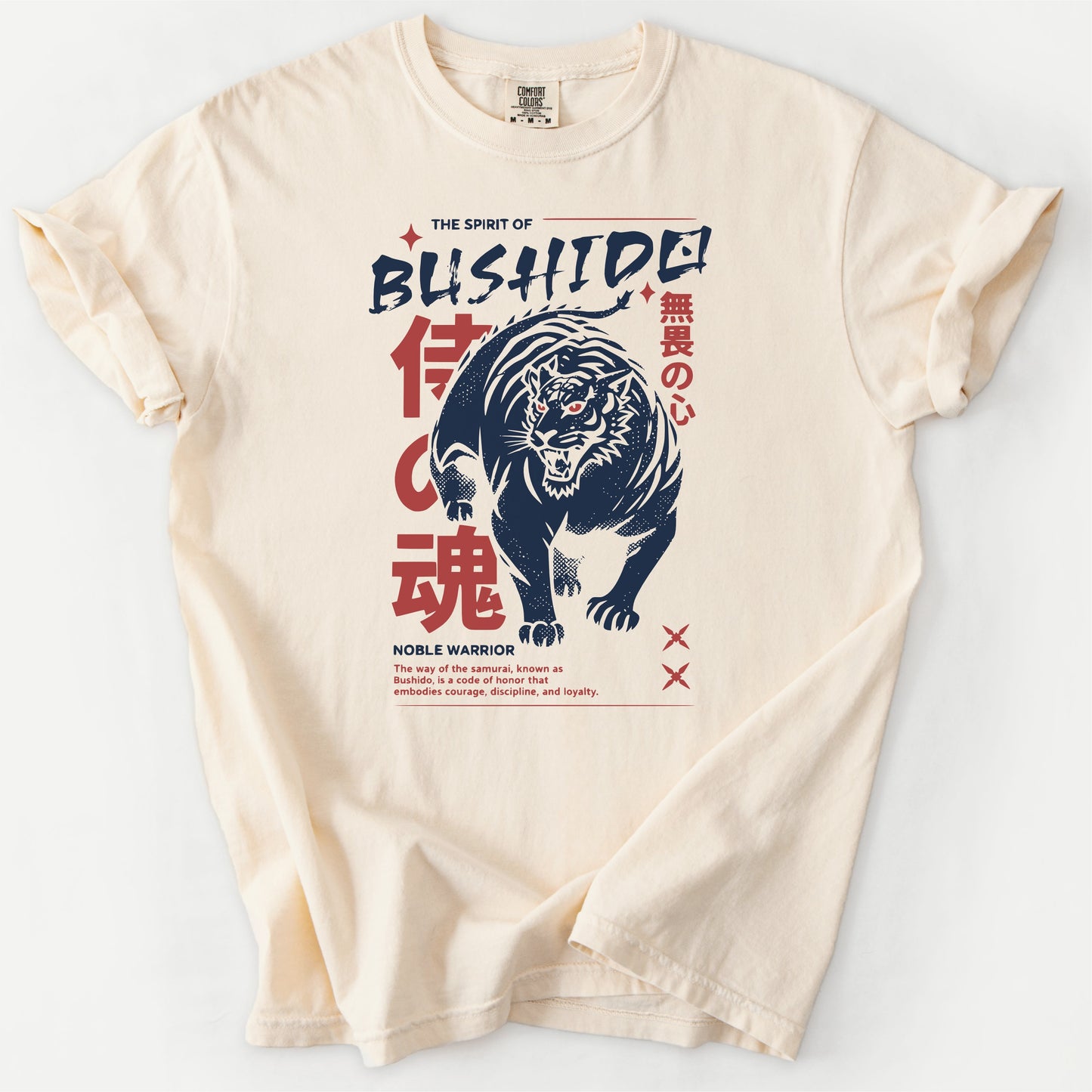 Bushido Spirit Tee