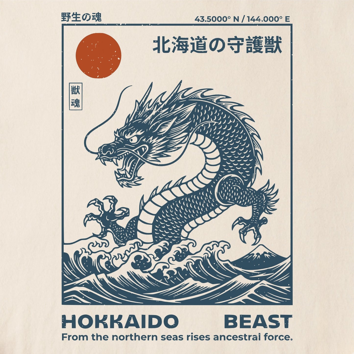 Hokkaido Beast Tee