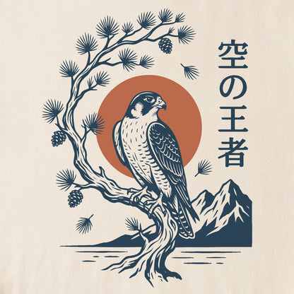 Sky Monarch Tee