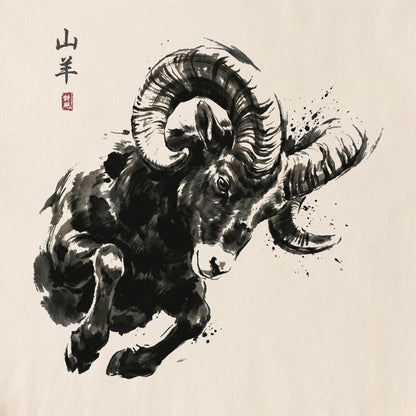 Mountain Vanguard Tee