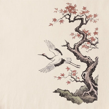 Quiet Departure Tee