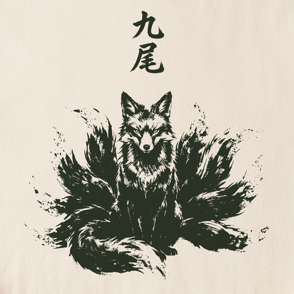 Nine-Tailed Tee