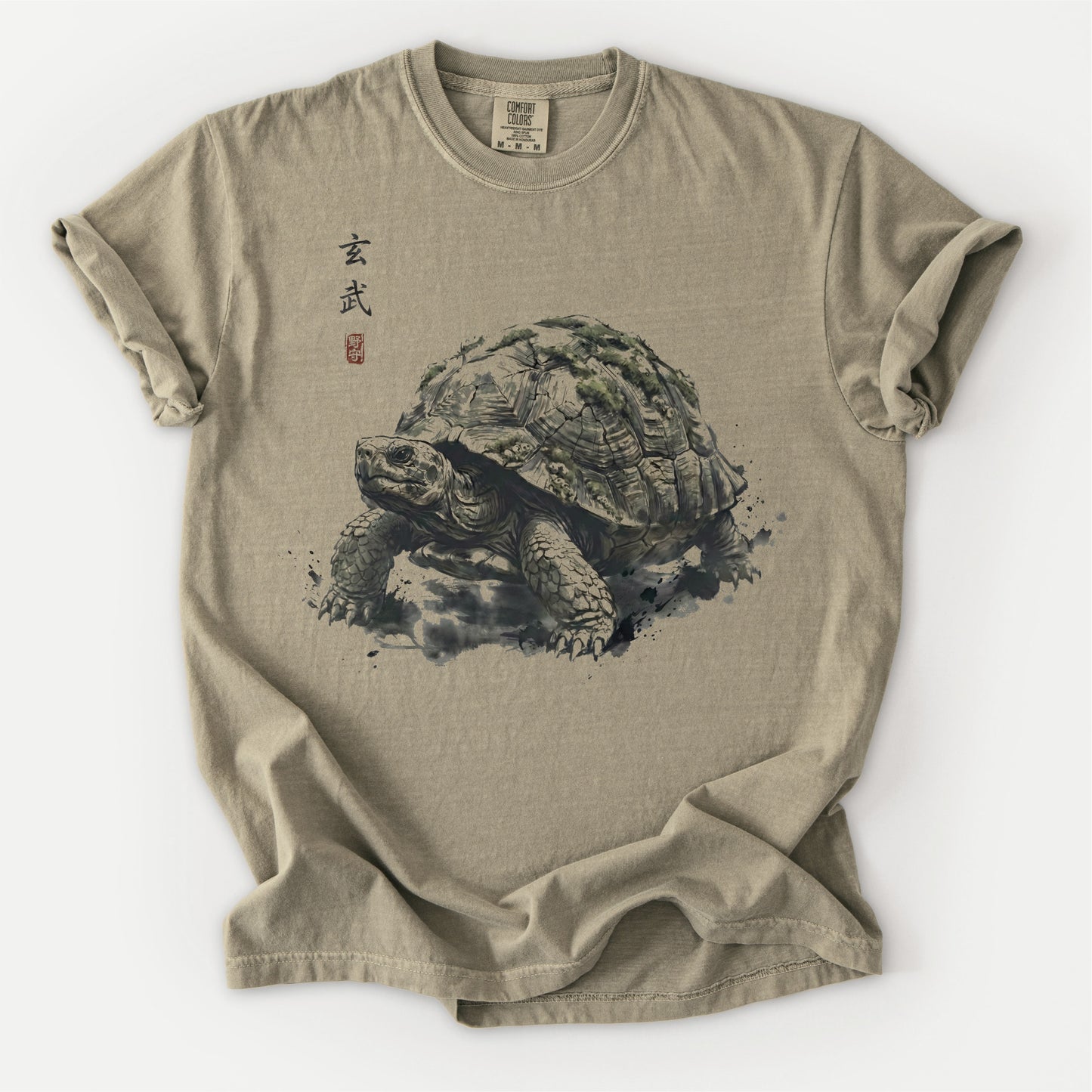 Black Tortoise Tee