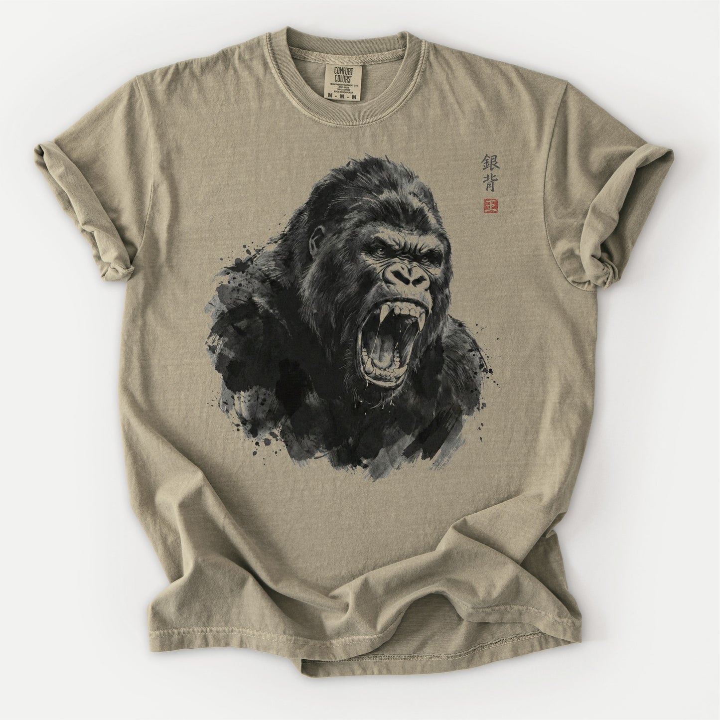 Silverback King Tee