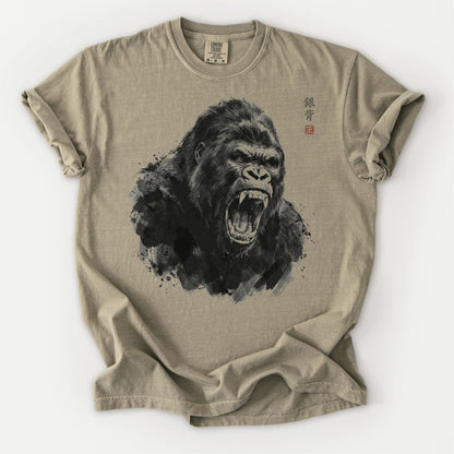 Silverback King Tee
