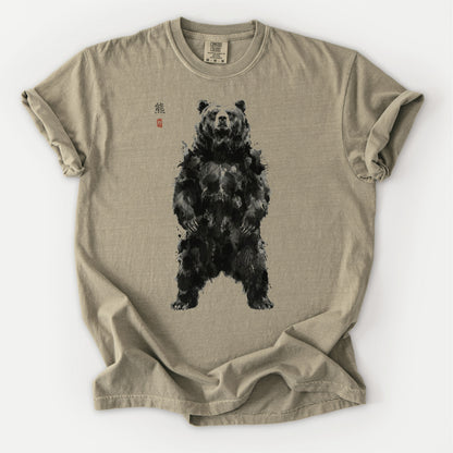 Unyielding Sovereign Tee