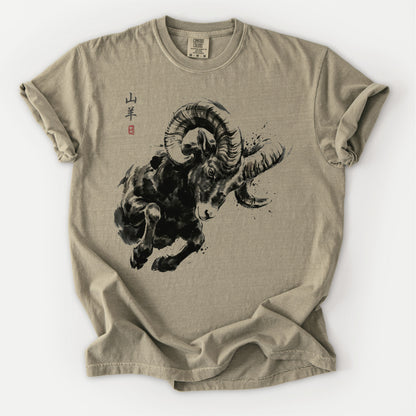 Mountain Vanguard Tee