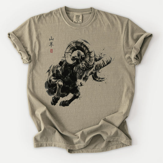 Mountain Vanguard Tee