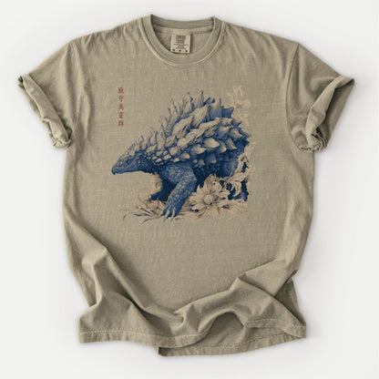 Mountain Sentinel Tee