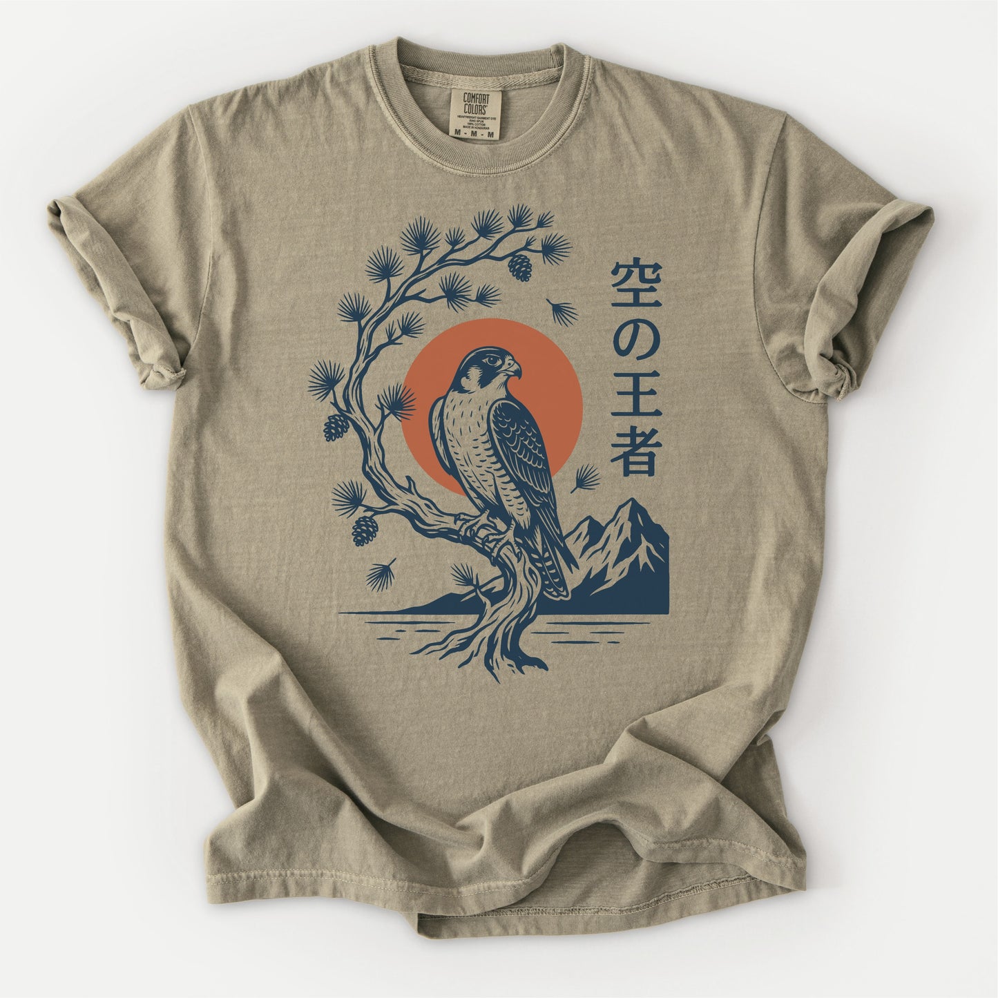 Sky Monarch Tee