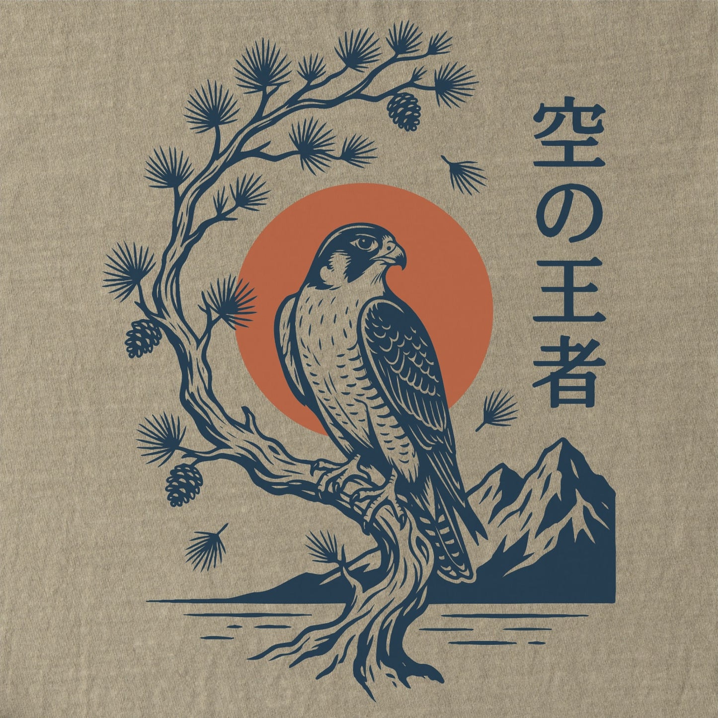 Sky Monarch Tee