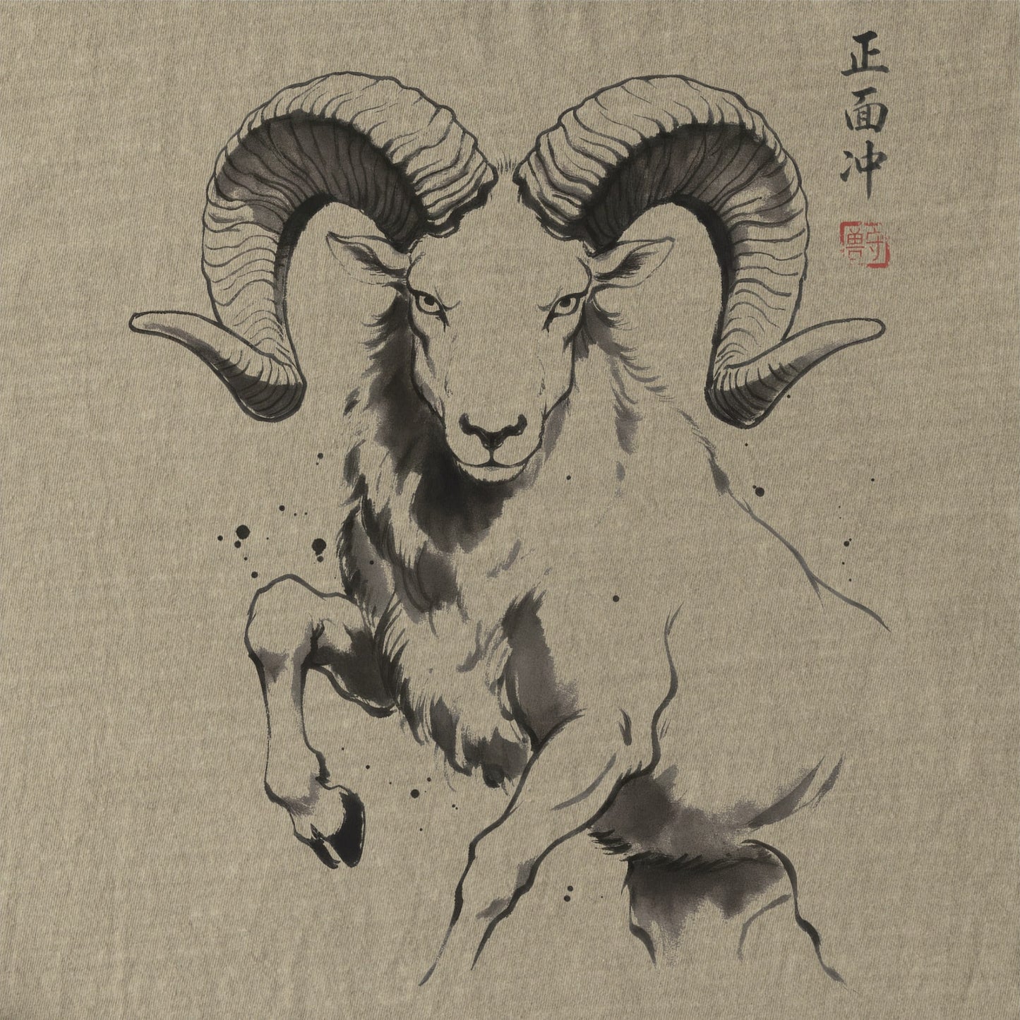 Mountain Ram Tee