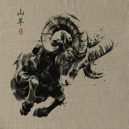 Mountain Vanguard Tee