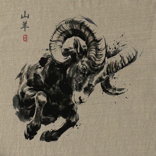 Mountain Vanguard Tee