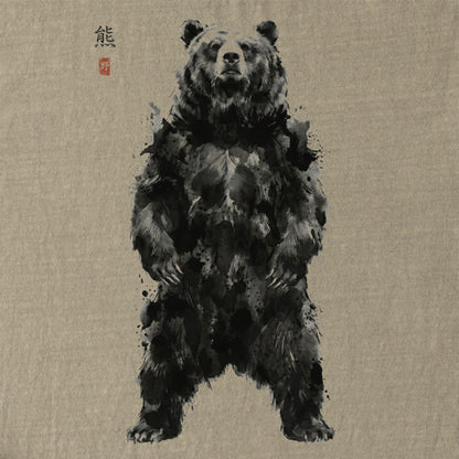 Unyielding Sovereign Tee