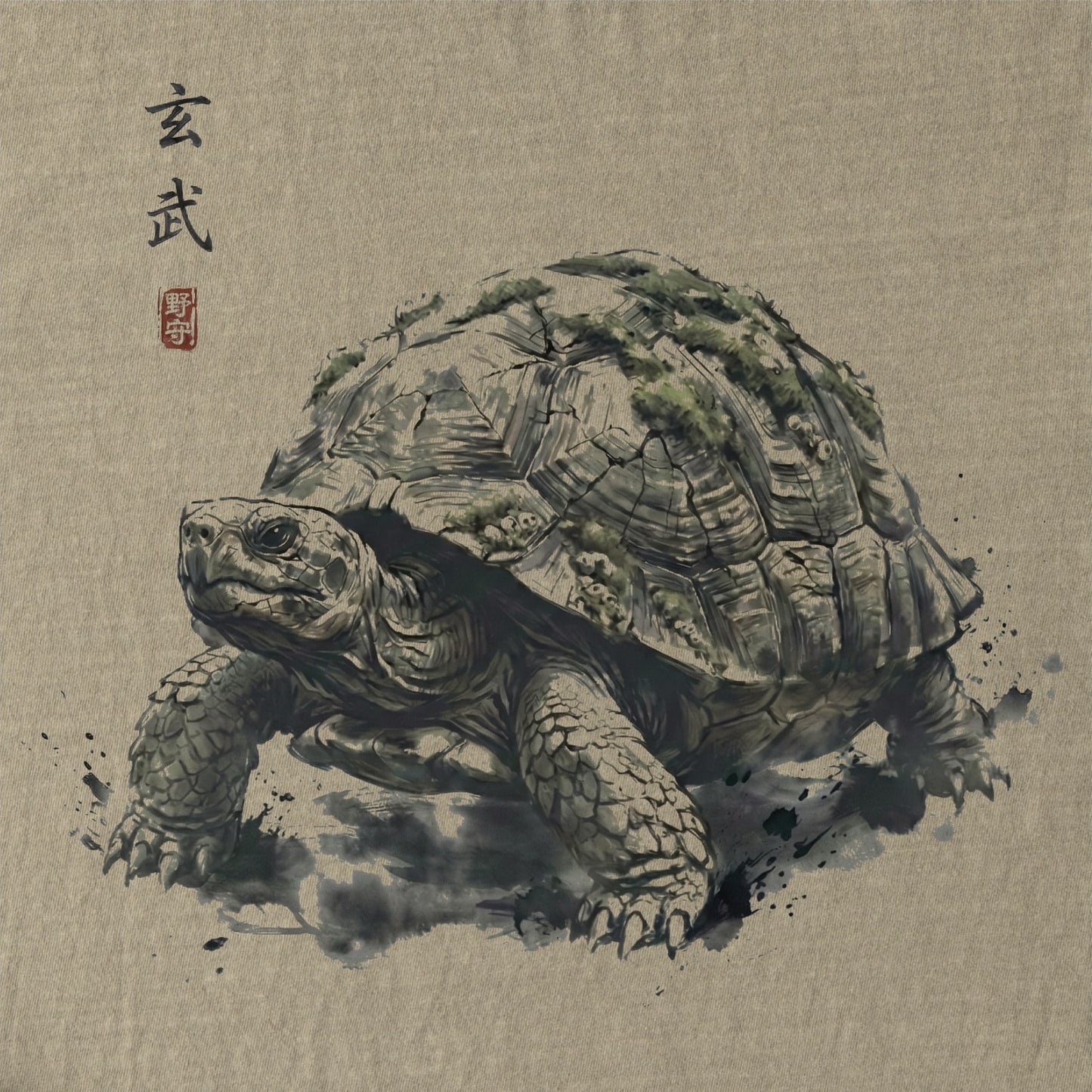 Black Tortoise Tee