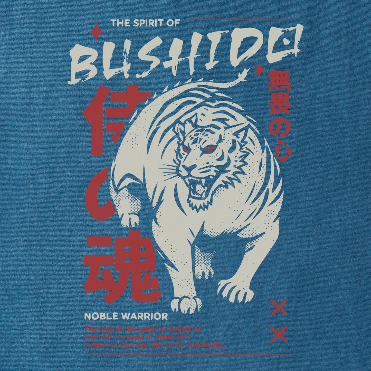 Bushido Spirit Tee