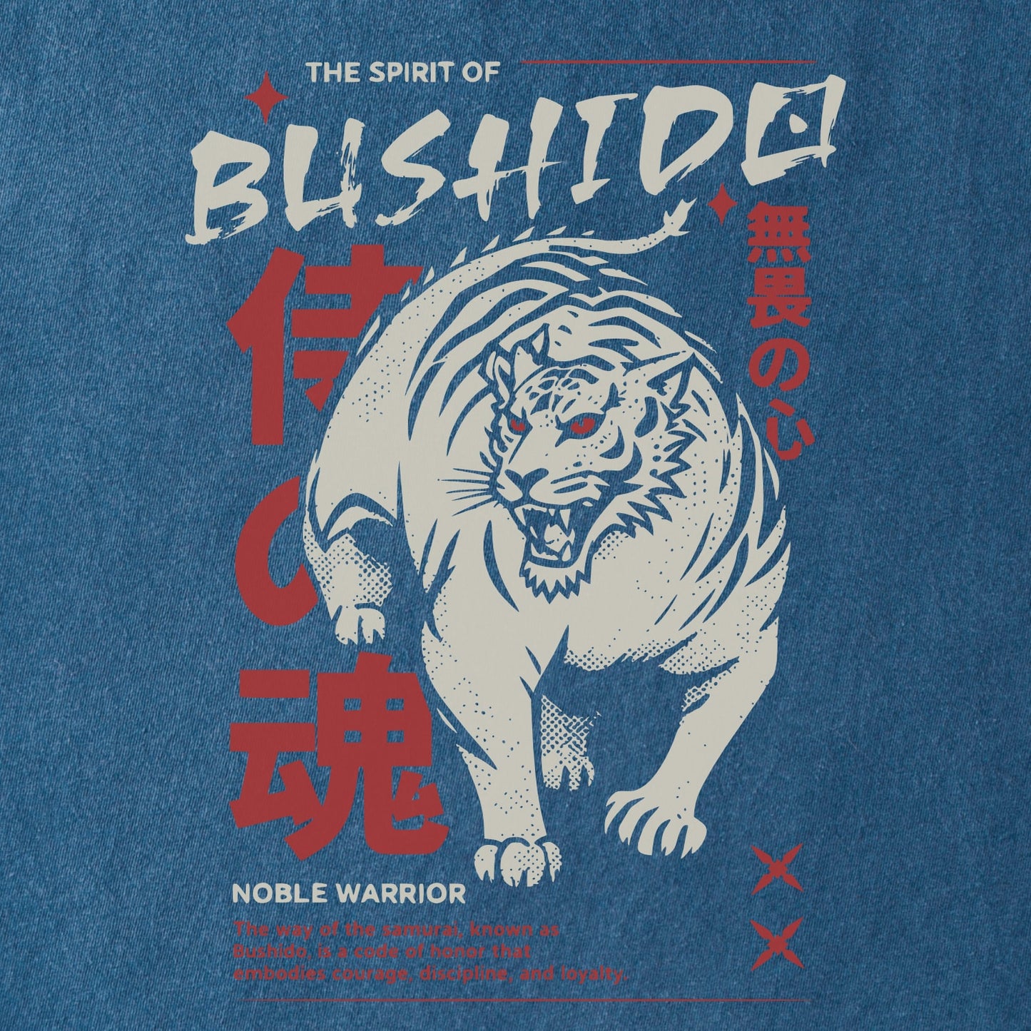 Bushido Spirit Tee