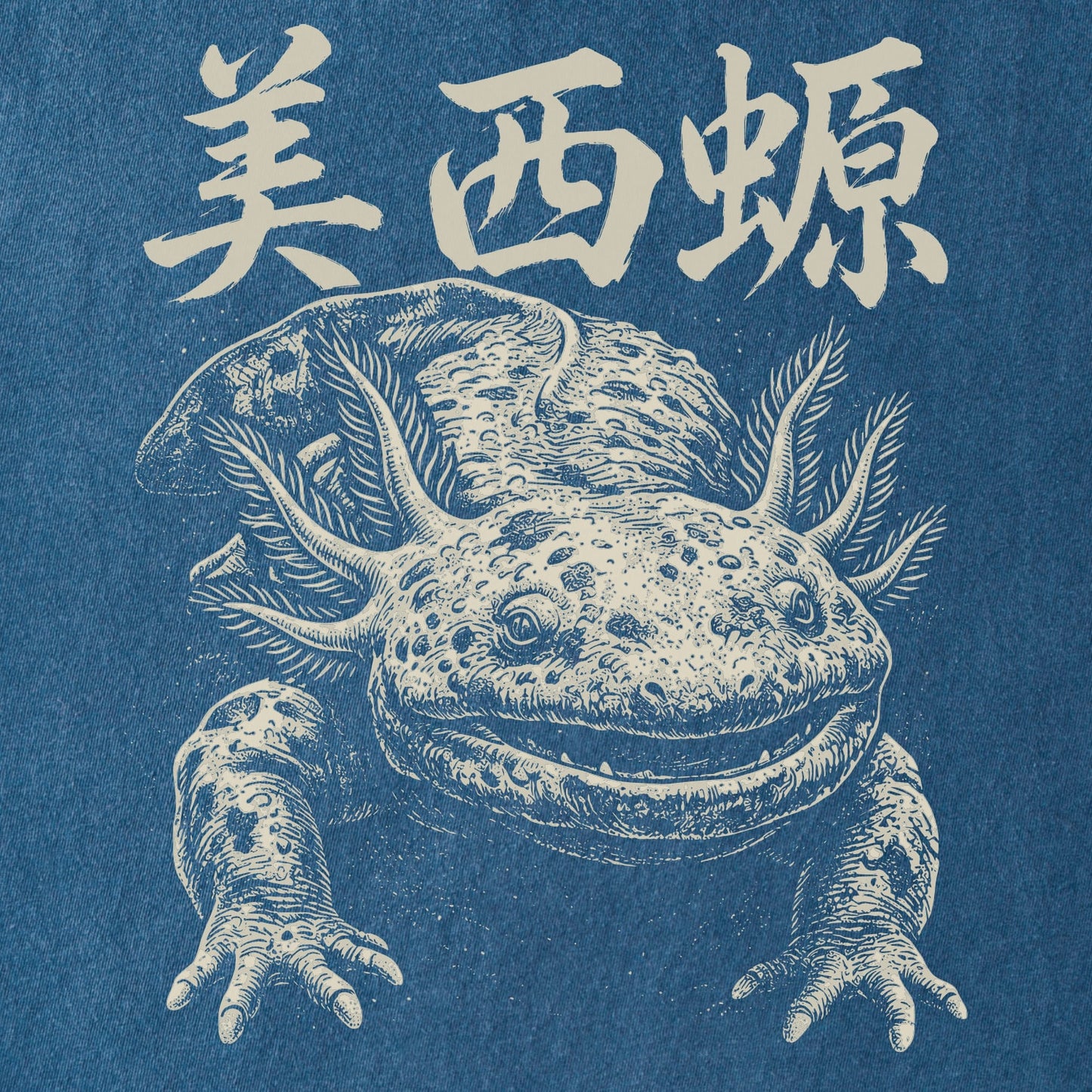 Eternal Axolotl Tee