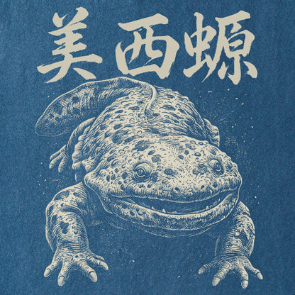 Eternal Axolotl Tee