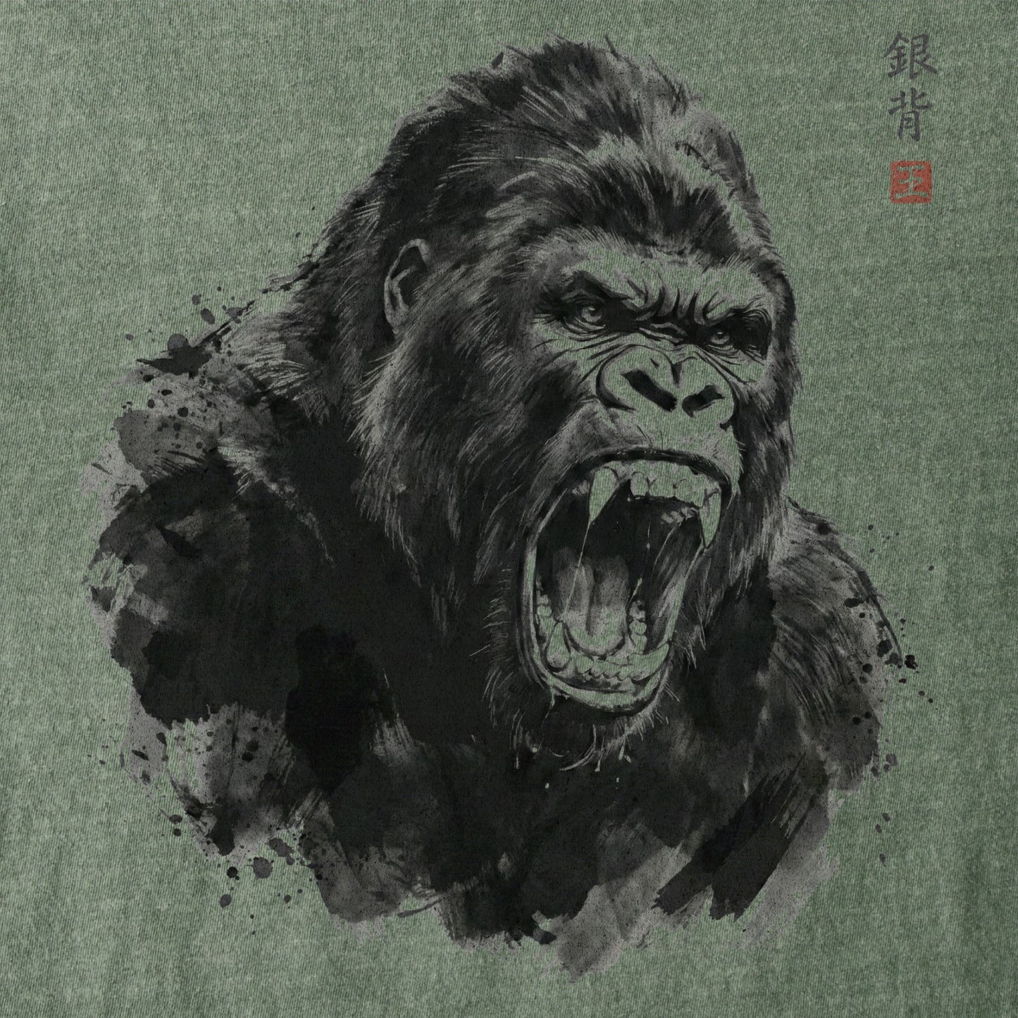 Silverback King Tee