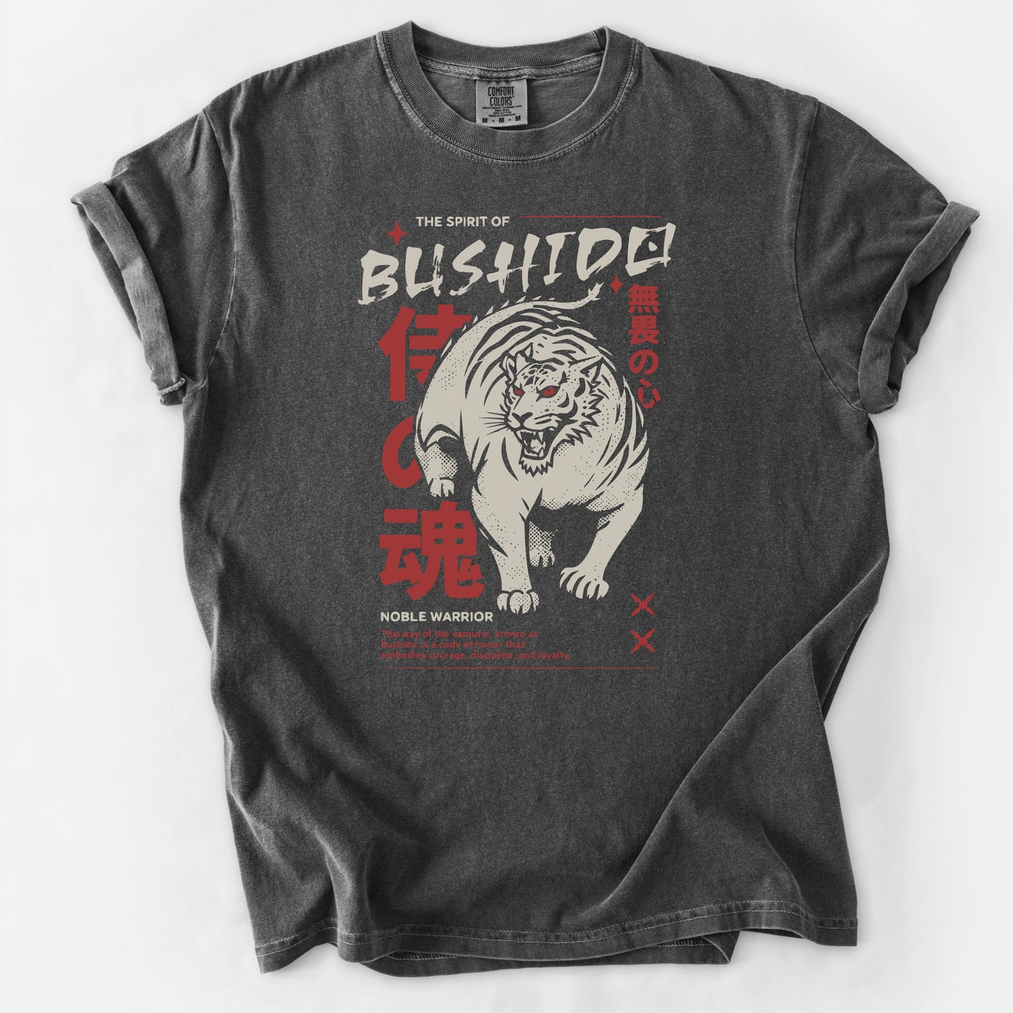 Bushido Spirit Tee
