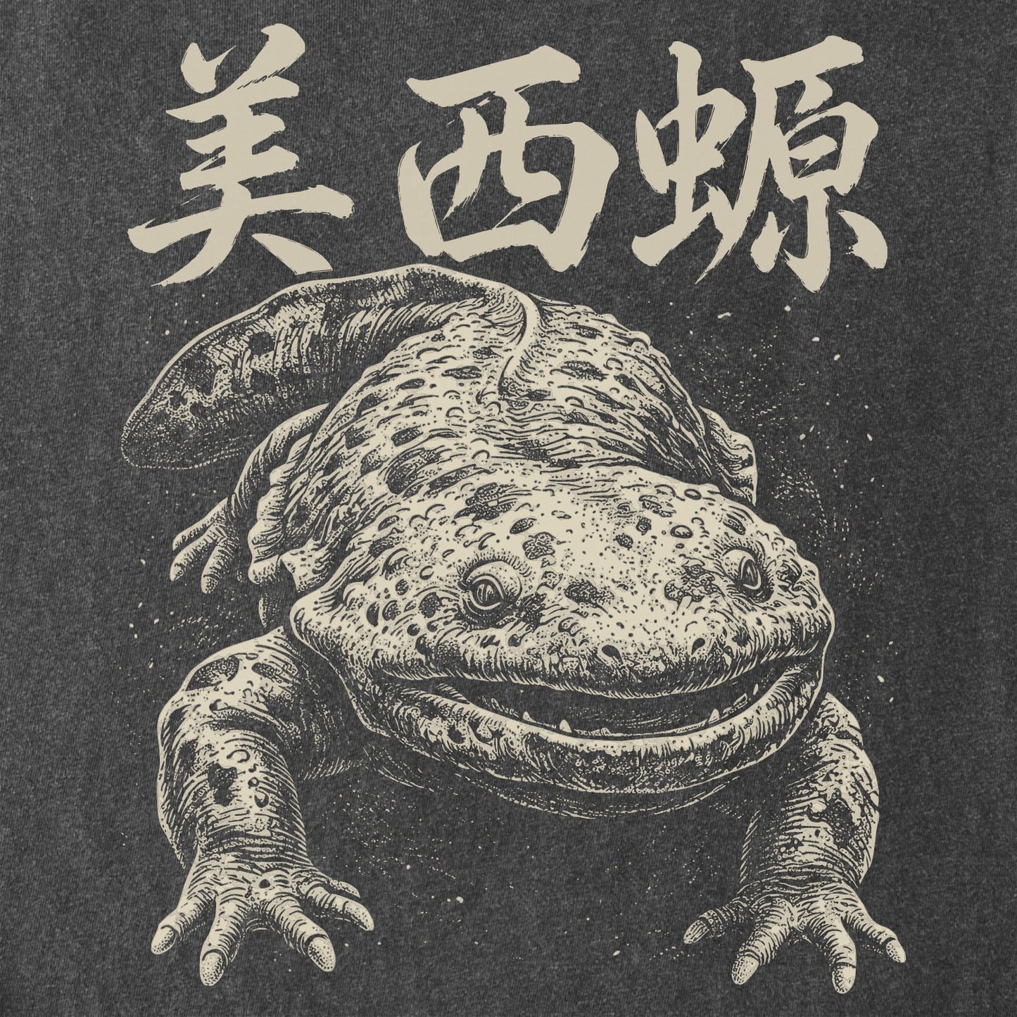 Eternal Axolotl Tee