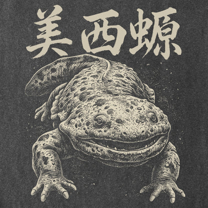 Eternal Axolotl Tee