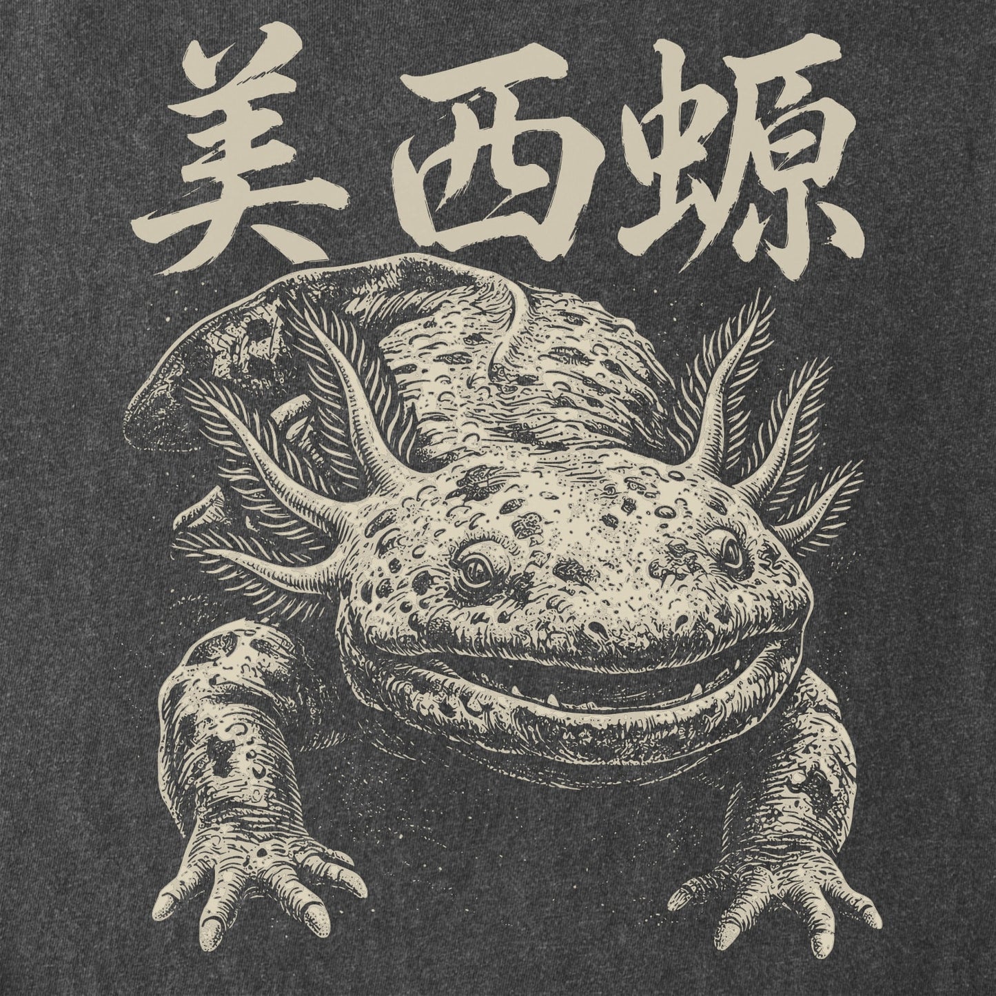Eternal Axolotl Tee